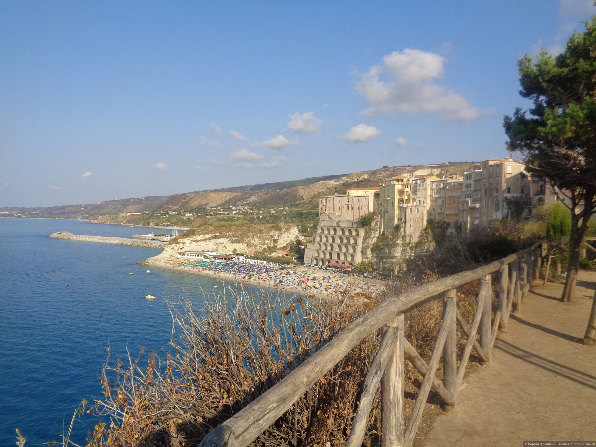 Tropea